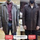 라인수선집 이미지