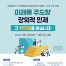 (주)영진사이언스 이미지
