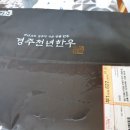 깜상맛있는집 이미지