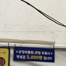 대경호 이미지