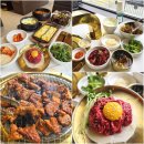 가좌1동 행정복지센터 근처 횡단보도 | 충남 아산 탕정 서다원_통창뷰 보며 먹는 육회&amp;돼지갈비란~