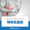 회천베스트내과의원 이미지