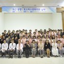 파티마병원 이미지