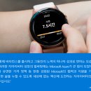 지아이소프트