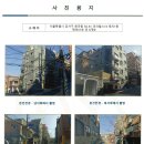강서구-81 이미지