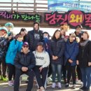 리얼다이어트캠프 이미지