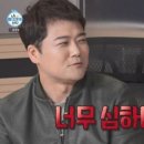 지노한우 이미지