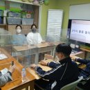 간석3동청소년지역아동센터 이미지