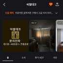 수원-0156 이미지