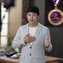 금단에프앤디