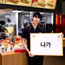 착하개 | 운명이란 걸 믿게 한 사람 오직 너뿐