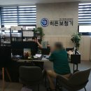 히든보청기인천김포지사