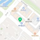 무모한초밥 홍성내포점 이미지