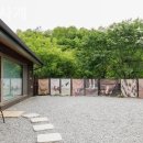 어싱사계 이미지