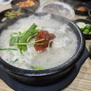 제일 어버이 순대 이미지