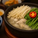 명가복어 이미지