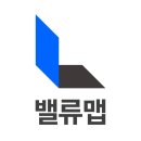 밸류 이미지
