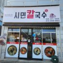 산호대로-41 이미지