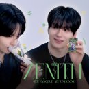 EPEX(이펙스) 4TH OFFICIAL FAN CLUB KIT UNBOXING (ENG SUB) 이미지