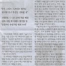 (주)바로게임 이미지