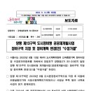 수정정비센타 이미지