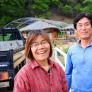 솔치흙집농원 이미지