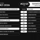 (주)페가수스넷 이미지