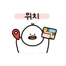 호호토스트 이미지