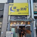우정기획 - 음성군 | 우정기획