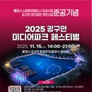 대도요양보호사교육원 네이버블로그