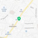 대능리 경로당 네이버블로그