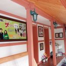 천일식당 이미지