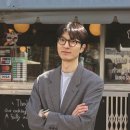 피리피리