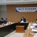 안산도시개발 이미지