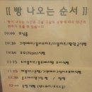남서울농업협동조합 남성지점