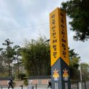 버스정류소_마곡엠밸리14단지아파트 이미지