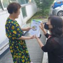 한글교실 이미지