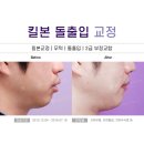 경주본치과의원 이미지