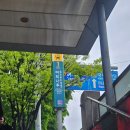 (사)일하는사람들 | 대기업 행사 알바 후기 | 어린이날 이벤트 스탭 하루 단기, 알바몬✔️