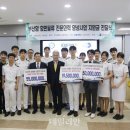 한국항만연수원부산연수원