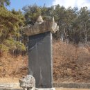 금강카세차장 | 2023.02 원주여행을 1박2일로 다녀오다.(+여행일정정리)
