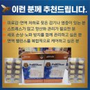 현대메디칼약국 이미지