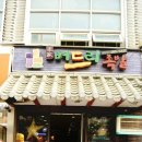 버드리족발 이미지