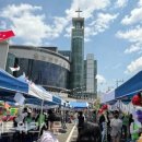 제1울산교회 이미지