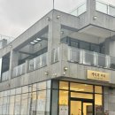 알리바바 무인카페 정읍역점 | 울산 북구 당사동 무인 24시카페 알리바바 우가포점