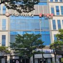 태왕 헬스클럽 | 2025.11.29.(토) 태왕 헬스클럽 후기