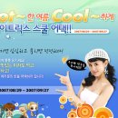 신성소프트 이미지