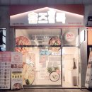 컴포즈커피(청라호수공원점)