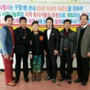 구월1동-1 이미지