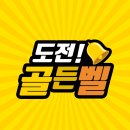 필즈수학학원